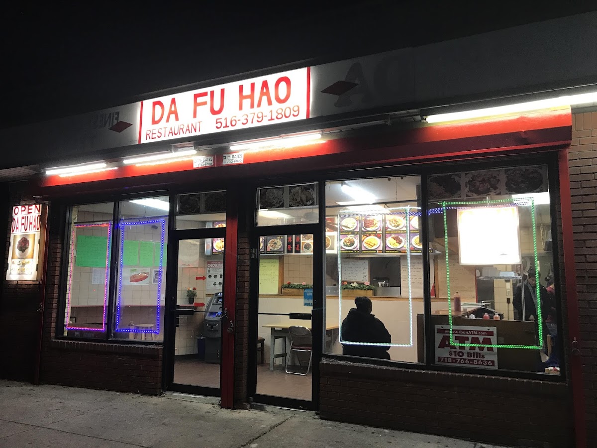 Da Fu Hao Restaurant